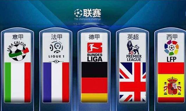 尼克斯队的